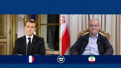  پزشکیان به مکرون: ایران مصمم به دفاع از تمامیت ارضی است