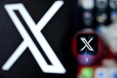  ایکس، حساب کاربری خبرگزاری مهر را بست