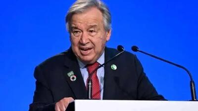  دبیر کل سازمان ملل: به زودی با قحطی مواجه می‌شویم