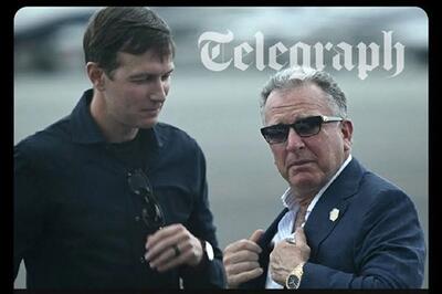  تلگراف: ایران گفته که با ویتکاف و کوشنر مذاکره نمی‌کند