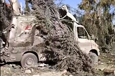  تصاویر حمله هوایی به زیباشهر شیراز