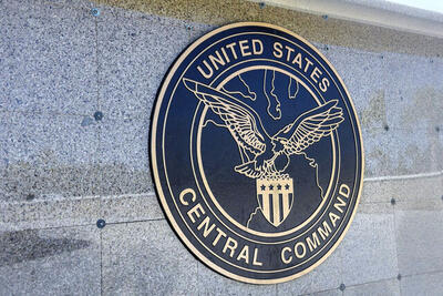  سنتکام آمار جدید زخمی‌های ارتش آمریکا را اعلام کرد