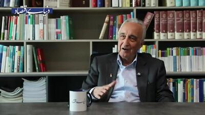  شکاف تورمی در قرارداد اجتماعی