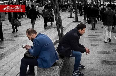  سناریوهای اقتصاد در ۱۴۰۵