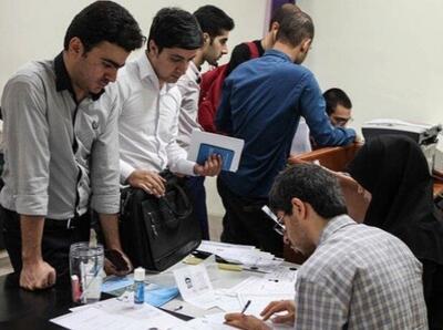  جزئیات ثبت‌نام وام از اردیبهشت / وام ودیعه مسکن برای این افراد افزایش یافت