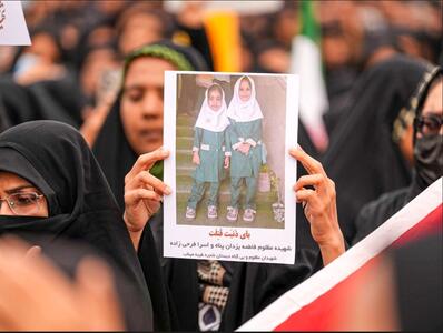  آموزش و پرورش: ۱۸۴ دانش‌آموز و ۴۶ معلم در حملات اخیر شهید و ۱۷۷ دانش آموز و معلم مجروح شده‌اند/ ۶۴۴ مدرسه و واحد آموزشی در ۱۷ استان دچار تخریب یا آسیب کلی شده