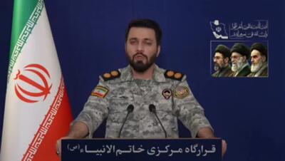  قرارگاه مرکزی خاتم‌الانبیا: اسم شکستتان را توافق نگذارید