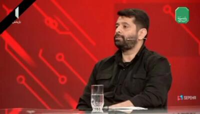  کارشناس صداوسیما: سواحل بحرین و امارات را تصرف می‌کنیم