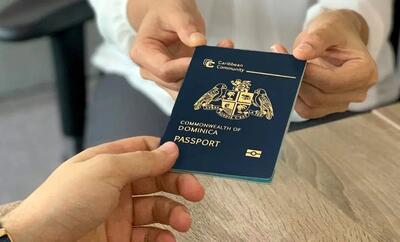  محدودیت شدید برای ایرانیان در برنامه پاسپورت دومنیکا؛ پذیرش عملاً متوقف شد