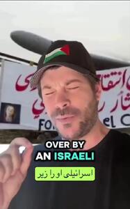  این ایران بود که انتقام راشل کوری آمریکایی را گرفت + فیلم