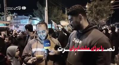  نظر مردم کرمانشاه دربارۀ مهم‌ترین جملۀ رهبر شهید در سال ۱۴۰۴ + فیلم