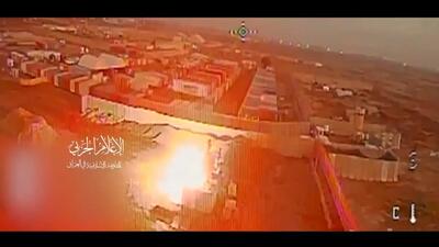  فیلمی از عملیاتی که توسط مجاهدین عراقی علیه دشمن آمریکایی در پایگاه ویکتوریا در بغداد با استفاده از fpv انجام شد