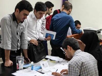  وام ودیعه مسکن متاهلی افزایش یافت؛آغاز ثبت‌نام وام شهریه از اردیبهشت