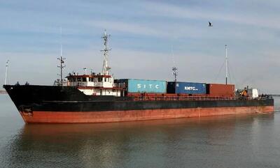  پاناما، مصر و ترکیه چقدر از طریق عوارض تنگه پول کسب می‌کنند؟