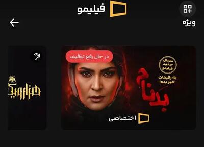  هشدار نماینده رهبر انقلاب در شورای دفاع به سربازان آمریکایی: نزدیک‌تر بیایید