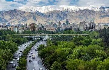  هواشناسی استان تهران اطلاعیه داد
