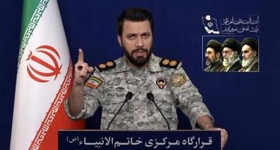  قرارگاه مرکزی خاتم‌الانبیا خطاب به آمریکا: اسم شکست‌تان را توافق نگذارید!