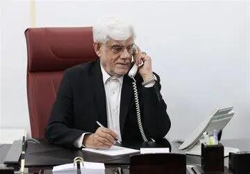  دستور عارف برای وزارتخانه‌های اجرایی