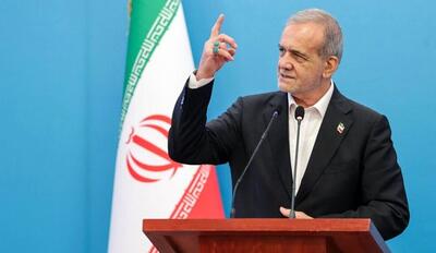  پزشکیان: همه ارکان تصمیم گیری با هدایت رهبر انقلاب یکصدا هستند