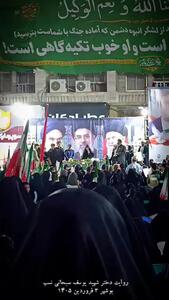  روایت دختر شهید یوسف صبحانی نسب از شب تولد و پیکر پدر که هدیه تولدش شد + ویدئو