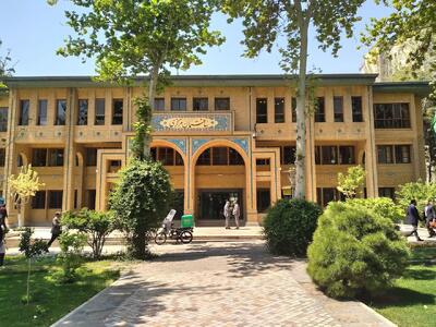  دانشگاه تربیت مدرس: امکان انتخاب واحد برای دانشجویان دارای منع انتخاب واحد فراهم شد