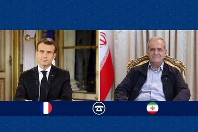  پزشکیان: ایران مصمم به دفاع همه‌جانبه از تمامیت سرزمینی و حاکمیت ملی خود است/ مکرون: پاریس آماده هرگونه اقدام برای اعاده مسیر دیپلماسی‌ است