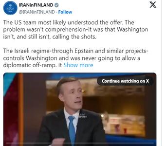  دستیار بایدن: فرستادگان ترامپ «اصلاً پیشنهادهای هسته‌ای ایران را نفهمیدند»