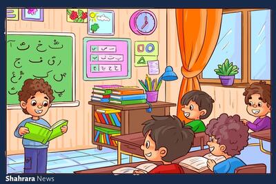  بگرد و پیدا کن | مانند ذره‌بین دقیق باش