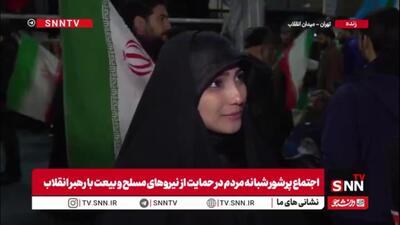  ما مثل رهبرمان خستگی نمی شناسیم / جلوی سگ زرد کوتاه نیایید