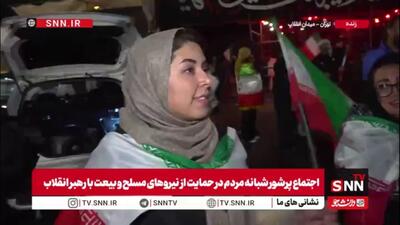  تا لحظه‌ایی که نیاز باشد در خیابان ها حضور داریم / راه رهبر شهیدمان را ادامه می‌دهیم