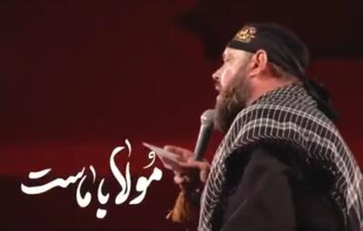  ایران یعنی دیار علی؛ نیام شمشیر ذوالفقار علی