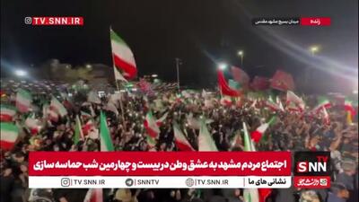  این پهلوی خائن، رسما وطن فروش است