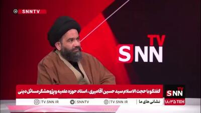  حجت الاسلام سید حسین آقامیری: جریان حق تحت هیچ شرایطی در مقابل باطل دچار انفعال نمی‌شود / ما یا طرف حق هستیم یا باطل؛ وسط باز وجود ندارد