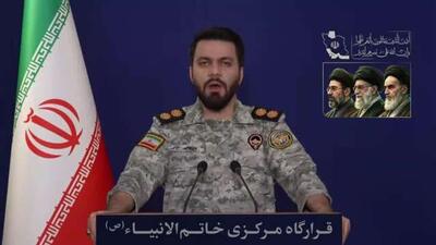  جزئیات روز بیست‌وپنجم عملیات وعده صادق 4