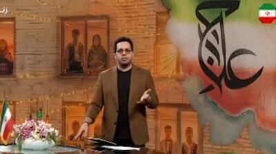  حمله مجری تلویزیون به علی دایی روی آنتن زنده؟