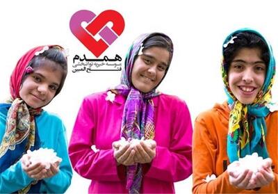  تکذیب ‌ادعای دروغ اینترنشنال/ بازداشت رئیس مؤسسه همدم مشهد تکذ‌یب شد - تسنیم