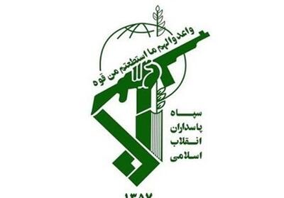  موج هشتادم؛  فرماندهی نظامی رژیم صهیونی در شهر صفد هدف حمله قرار گرفت - تسنیم