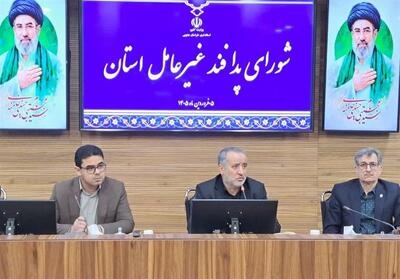  تقویت ذخایر راهبردی، تأمین سوخت و مدیریت کالاهای اساسی در خراسان جنوبی - تسنیم