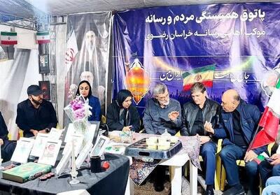  قاضی‌زاده‌ها‌شمی: ملت ایران، تعیین‌کننده روابط در جهان خواهد بود - تسنیم