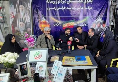  معاون رئیس جمهور:  ایران هنوز همه کارت‌های بازی خود را رو نکرده است - تسنیم