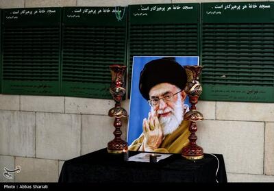  نام‌گذاری میدان مرکزی گرمسار به یاد  رهبرشهید حضرت آیت‌الله خامنه‌ای - تسنیم