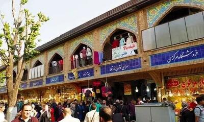  فعالیت بازار تهران به حالت عادی برگشت