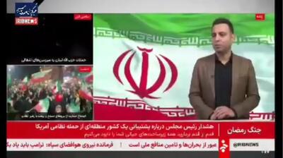  اگر رئیس جمهور آمریکا مدعی است پیروز جنگ است چرا در بحبوحه جنگ از مذاکره حرف می‌زند