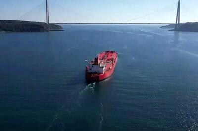  «عوارضی» ایران در تنگه هرمز به روایت شرکت انگلیسی