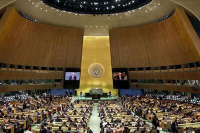  سازمان ملل تجارت برده در افریقا را ممنوع کرد