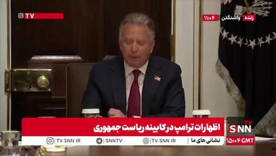  ببینید/ادعای ویتکاف: ایران ۴۰۰ کیلو اورانیوم ۶۰ درصد دارد که برای ساخت ۱۱ بمب کافی است