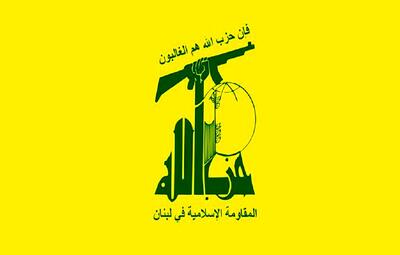  تجمع نظامیان صهیونیست را هدف قرار دادیم