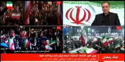  نقل قول شهید لاریجانی از یک مقام منطقه درباره اسرائیل + فیلم