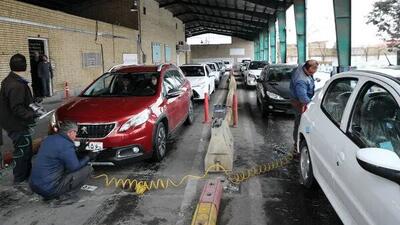  خبر مهم برای متقاضیان تعویض پلاک