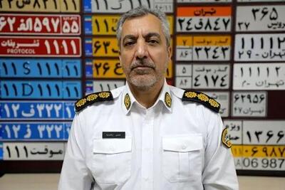  پلاک‌ خودرو به چه دلایلی سلب مالکیت‌ می‌شود؟